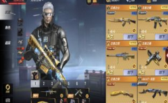 装备套餐小姐姐,打造个性化时尚装备指南