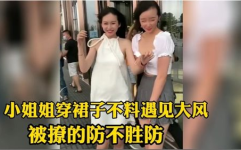 特工小姐姐搞笑视频下载,笑料百出，欢乐无限