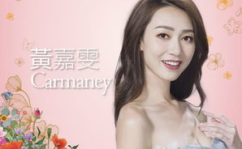 仁和广告小姐姐,魅力绽放，品牌新声代